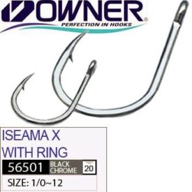 Крючки Owner Iseama X With Ring 56501