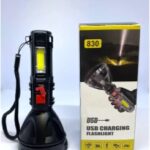 Фонарь"830FLash Light" USB