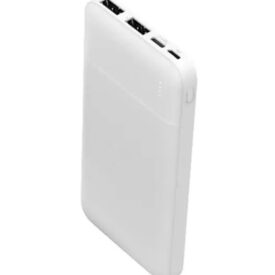 "White Power Bank"